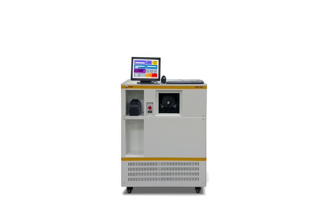 Resident of the SEZ Technopolis Moscow patented X-ray for blood