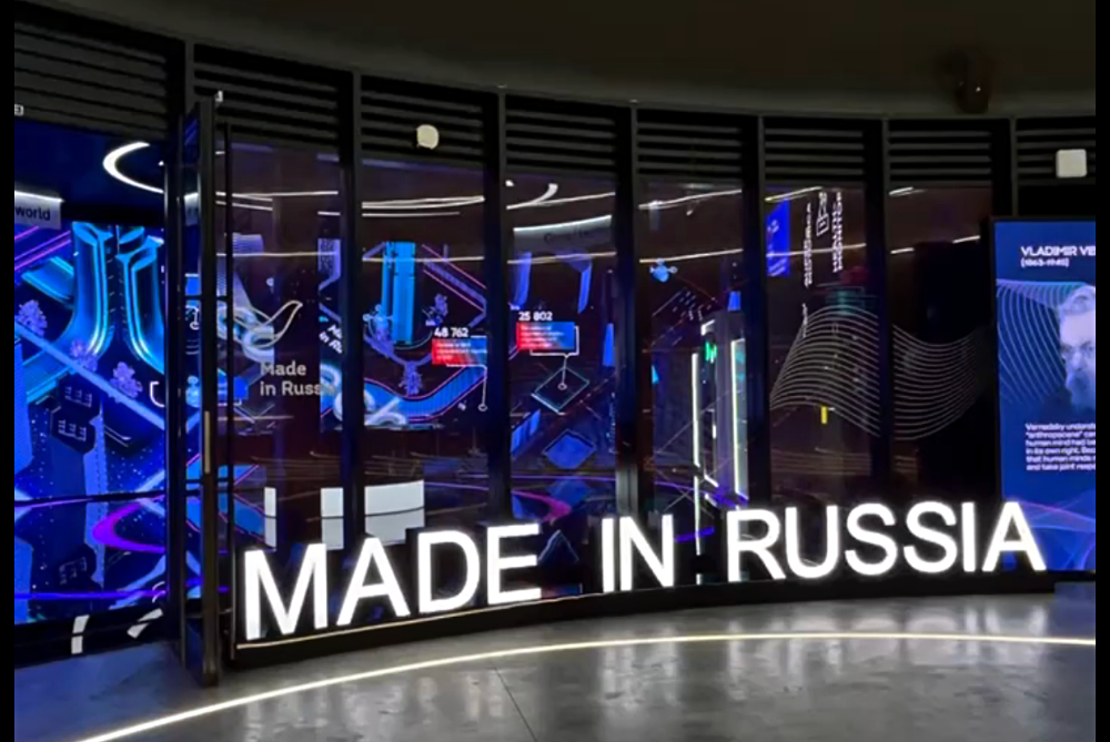 The plastic recycling project of a resident of the SEZ "Technopolis Moscow" was presented at the EXPO exhibition in Dubai