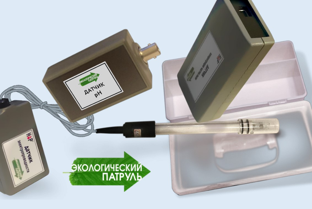 Moscow Special Economic Zone Resident Delivered Unique Digital Laboratories for Russian School Students