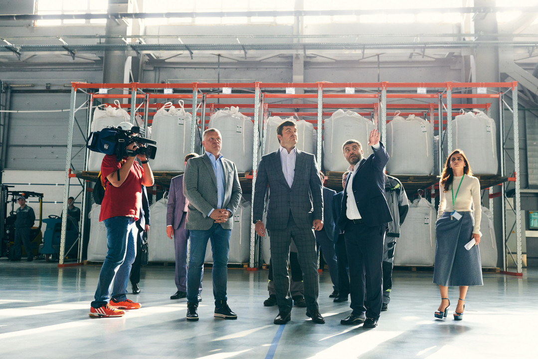 Plastic processing plant to appear in Moscow