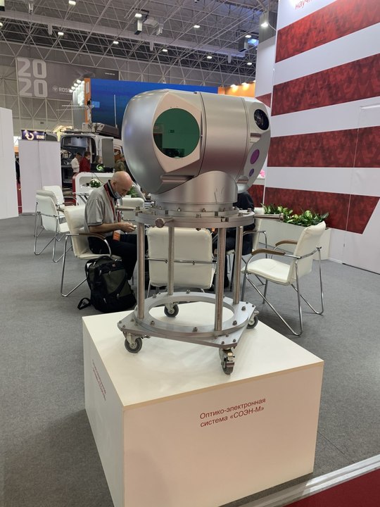 SEZ Technopolis Moscow presents its products at the forum "Army-2020"