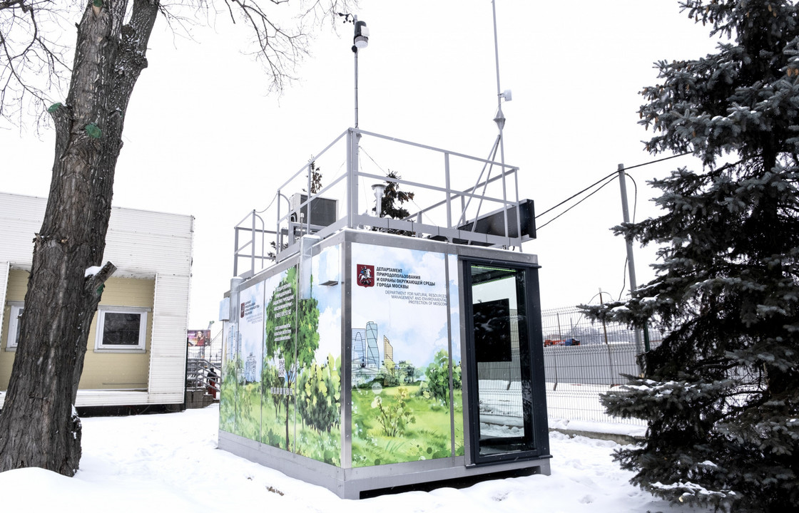An innovative environmental monitoring station was installed in the Technopolis Moscow SEZ in Pechatniki