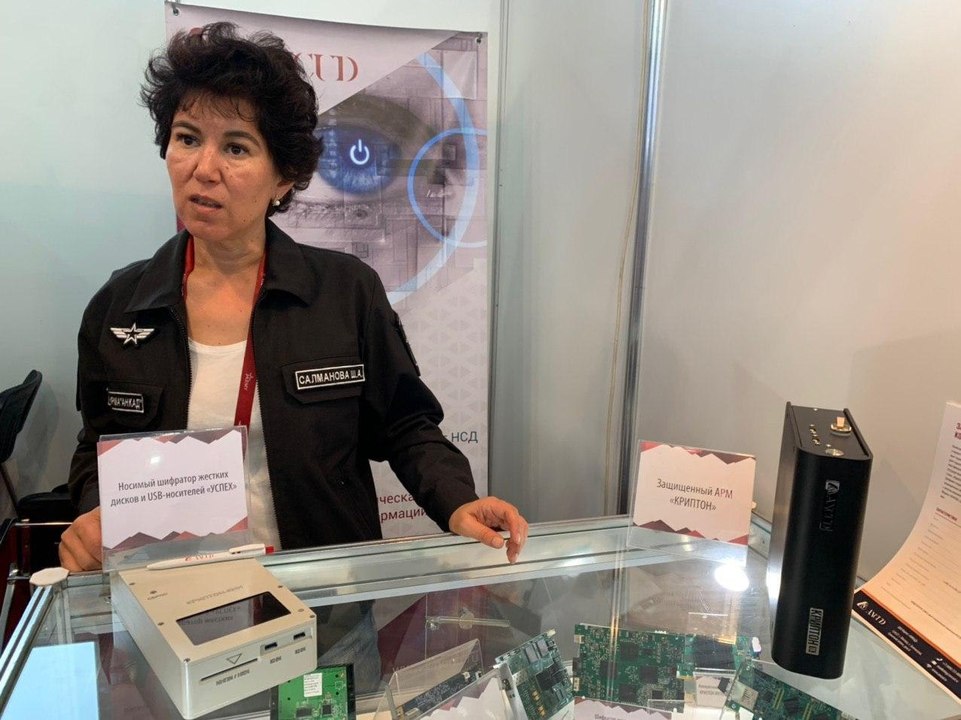 SEZ Technopolis Moscow presents its products at the forum "Army-2020"