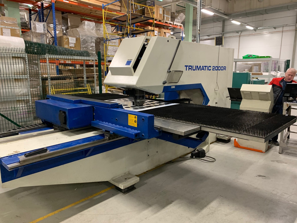 Resident of the SEZ Technopolis Moscow will invest more than 20 million rubles in the production of medical equipment