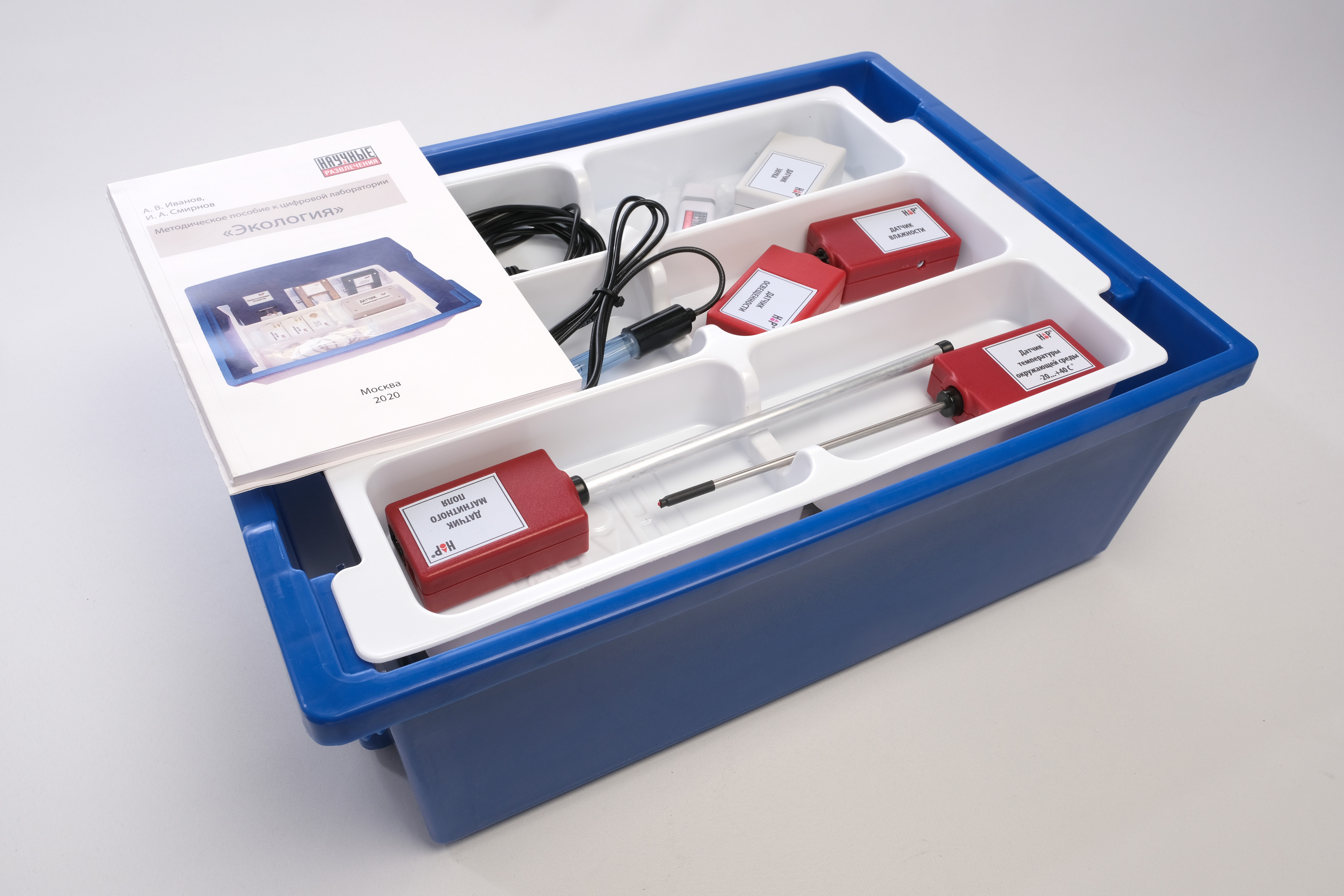 SEZ Technopolis Moscow has released more than 45 thousand smart toys