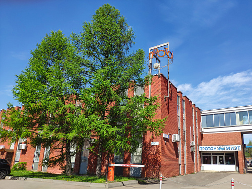 A new production complex of Proton plant will appear on the platform of SEZ Technopolis Moscow