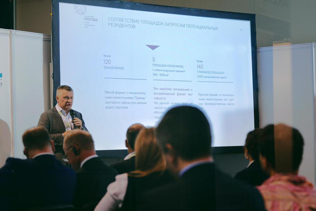 Capital SEZ was presented at SEMIEXPO Russia 2019