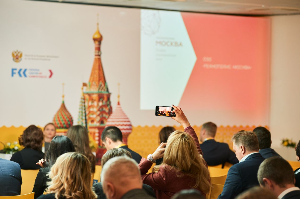 SEZ Technopolis Moscow can now be visited online