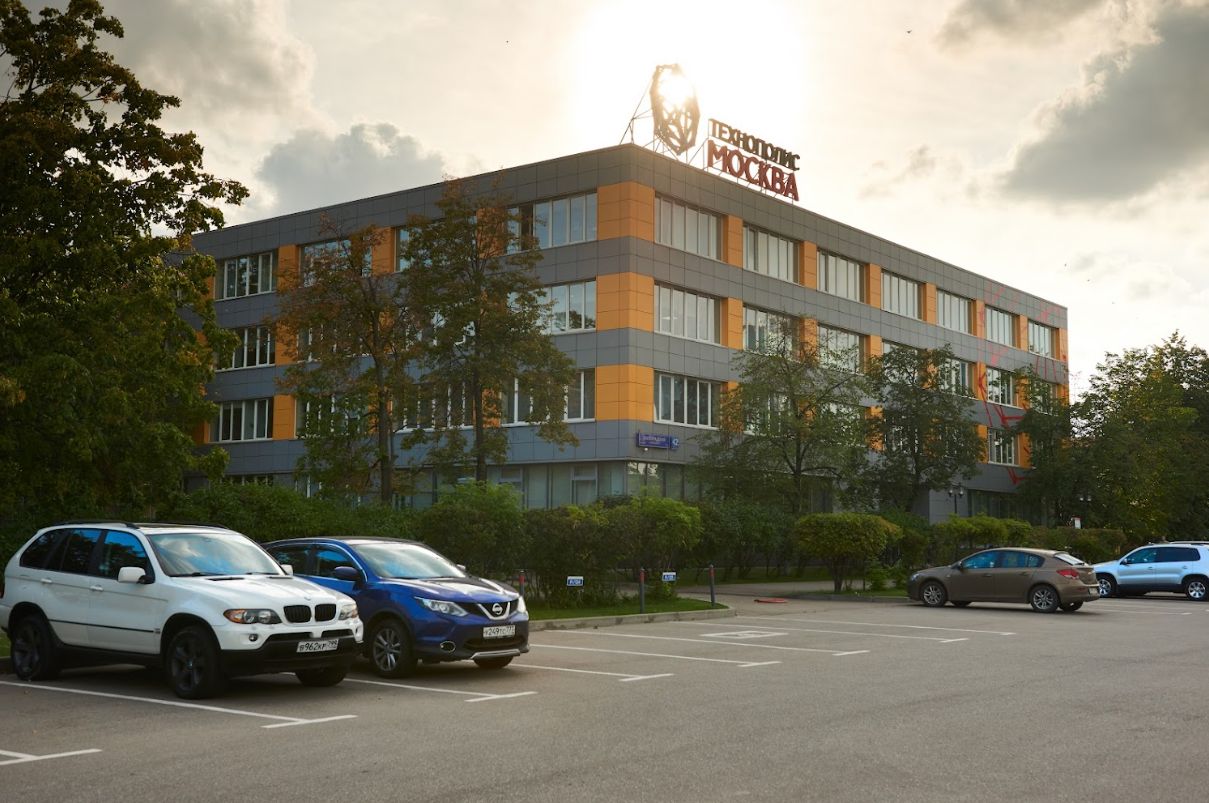 Almost 50 residents of the Technopolis Moscow SEZ switched to remote work
