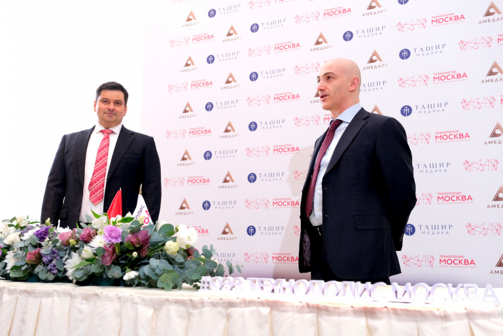 SEZ "Technopolis Moscow" will strengthen the development of innovations in the field of pharmaceuticals