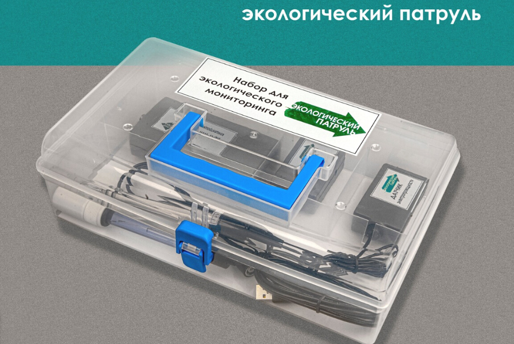 Moscow Special Economic Zone Resident Delivered Unique Digital Laboratories for Russian School Students
