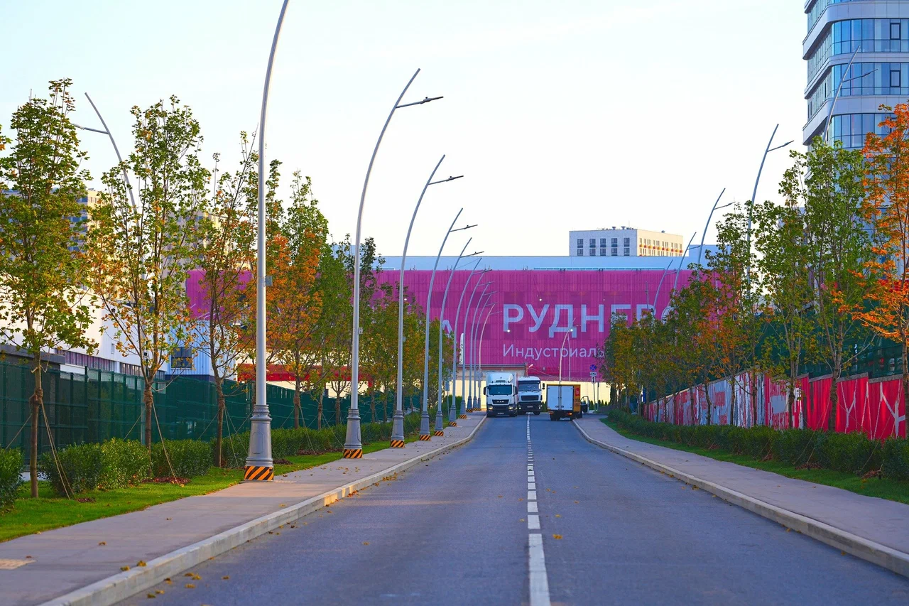 RUDNEVO