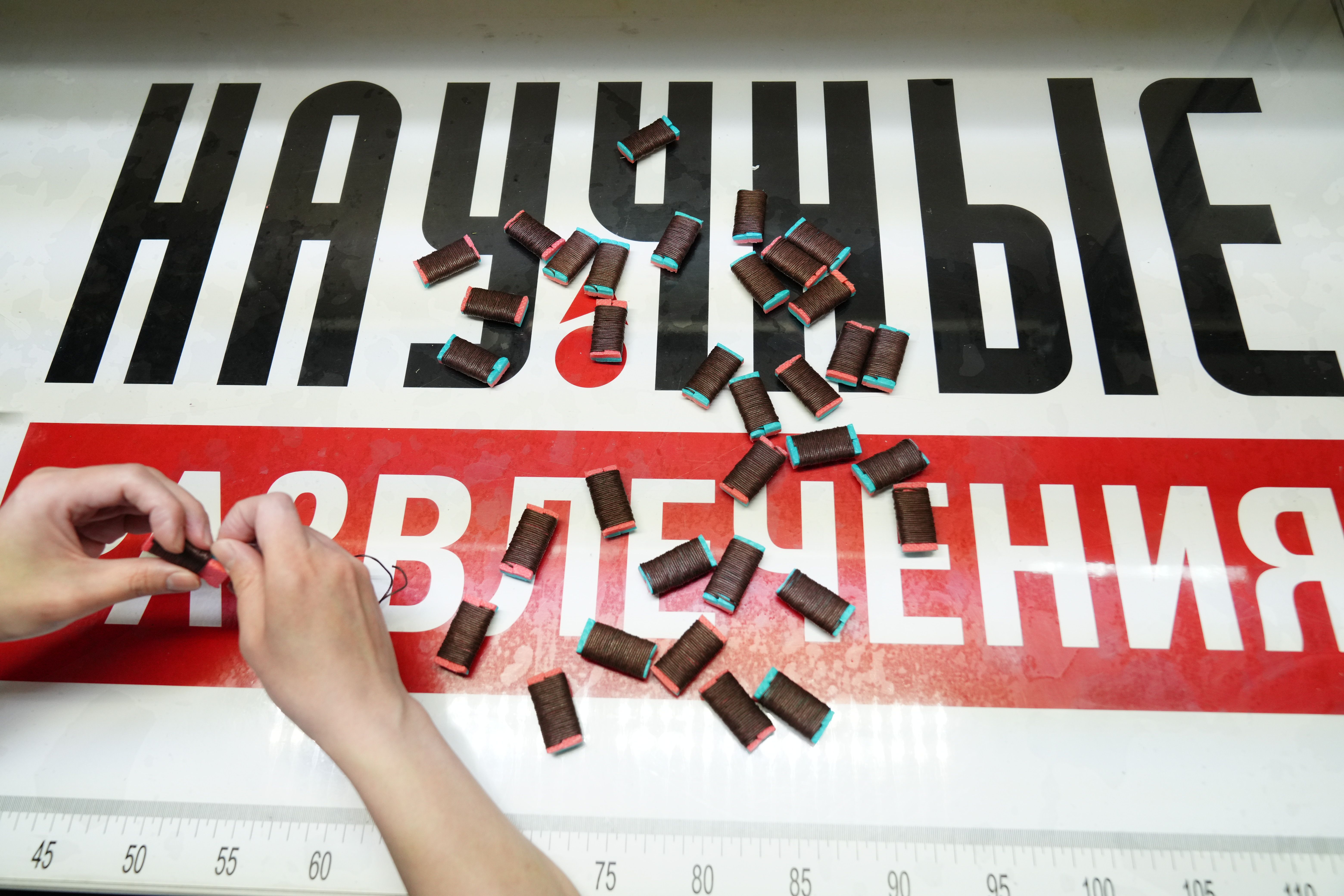 New educational kits of a resident of SEZ "Technopolis Moscow" were included in the register of Russian industrial products