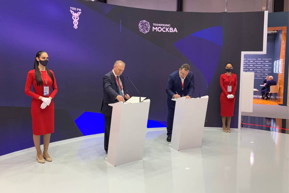 SEZ Technopolis Moscow and the Chamber of Commerce and Industry of the Russian Federation agreed on cooperation in the field of innovation