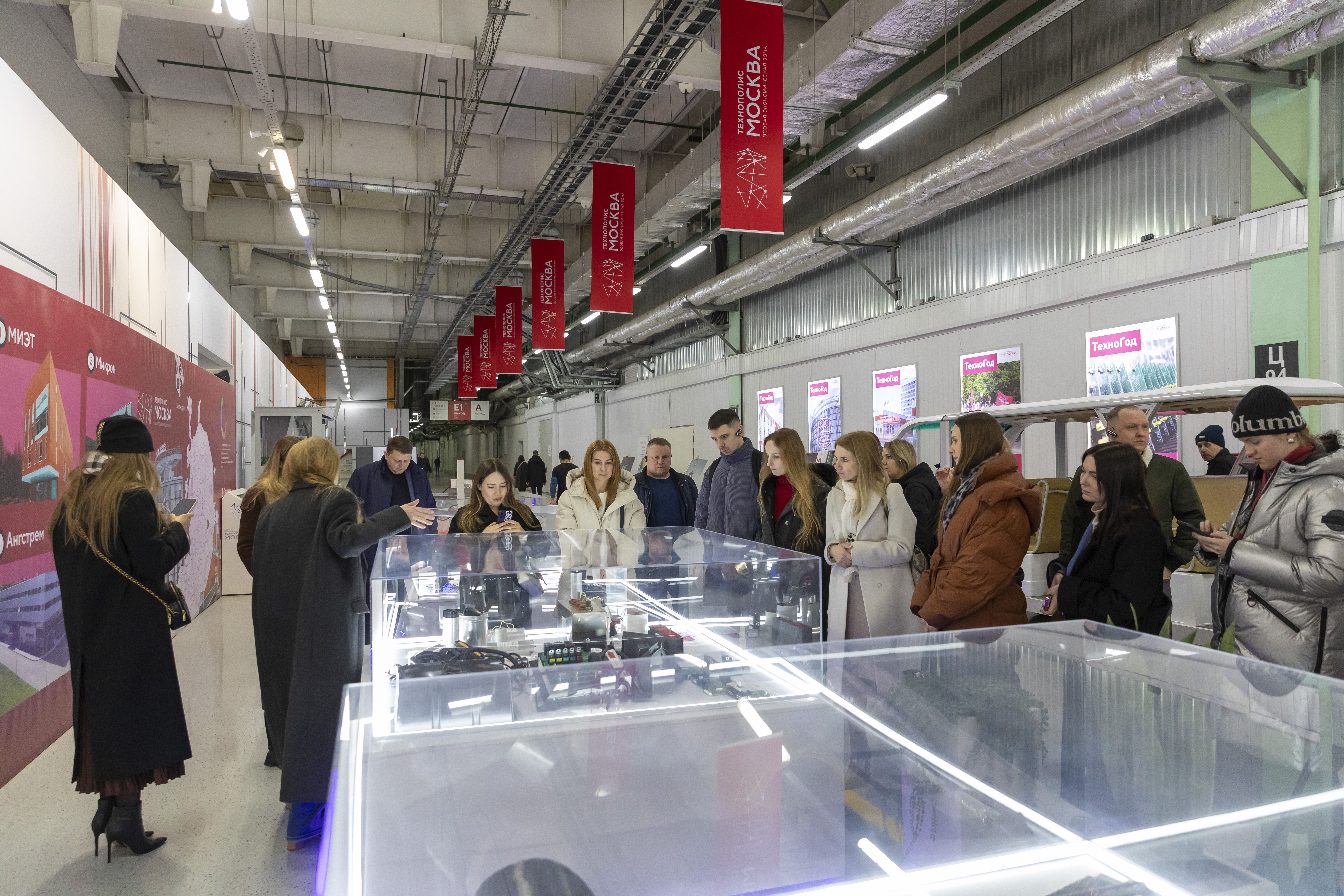 A delegation of Skolkovo Foundation regional operators visited high-tech companies at SEZ "Technopolis Moscow"