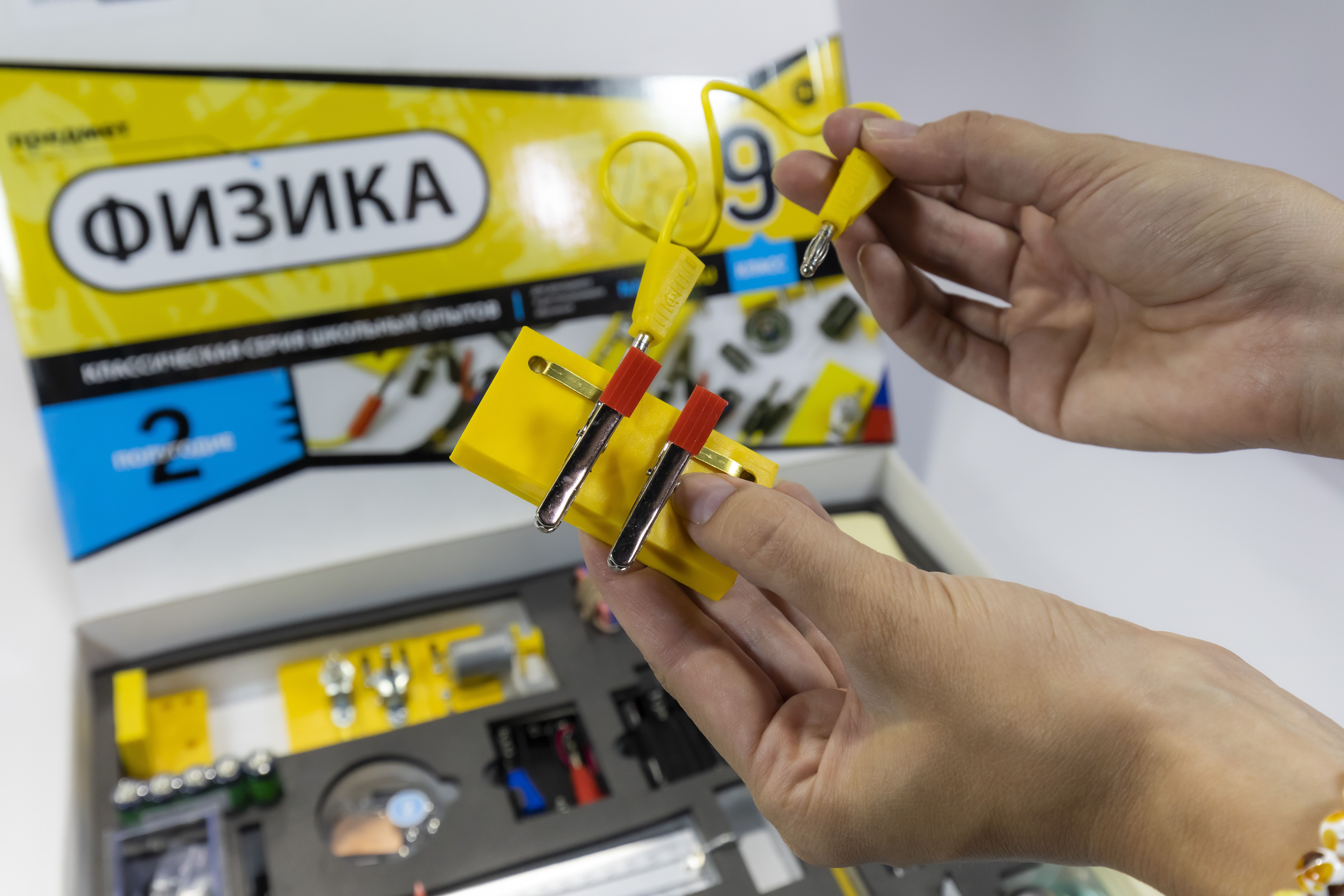 New educational kits of a resident of SEZ "Technopolis Moscow" were included in the register of Russian industrial products