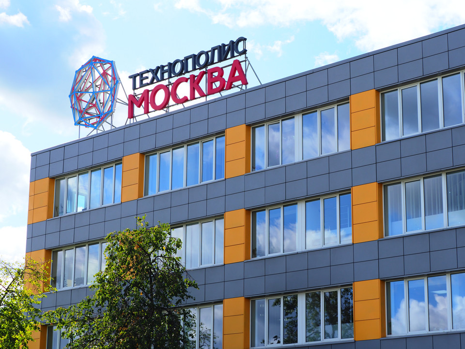 SEZ Technopolis Moscow entered the top 5 rating of Russian SEZs