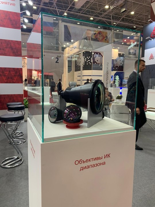 SEZ Technopolis Moscow presents its products at the forum "Army-2020"