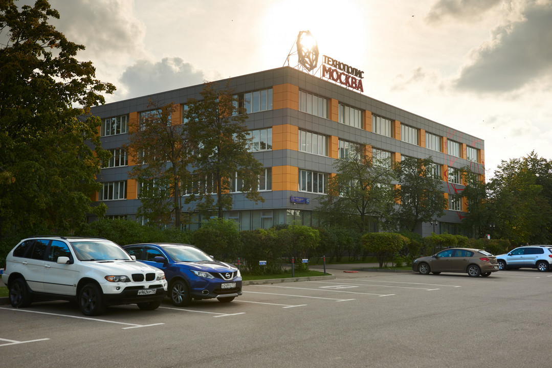 The volume of investments of SEZ Technopolis Moscow in the first half of the year increased by 3.6 times