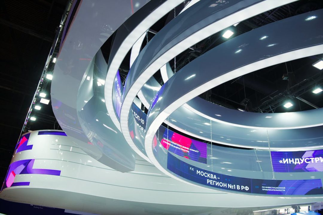 SEZ Technopolis Moscow and the Chamber of Commerce and Industry of the Russian Federation agreed on cooperation in the field of innovation