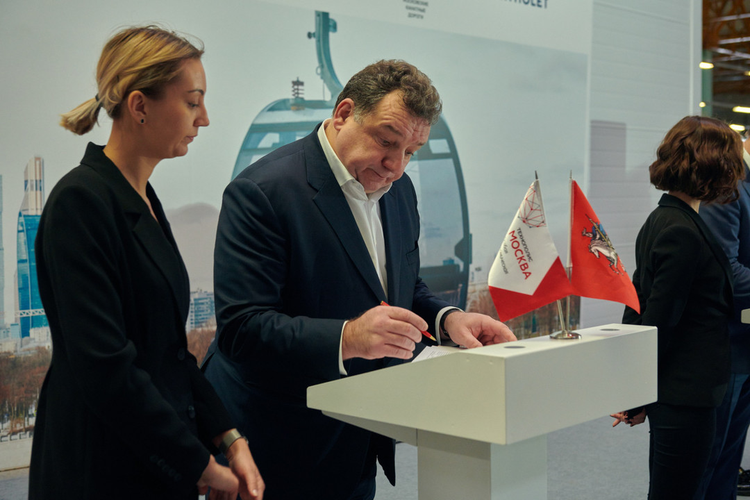 Equipment for the cable car between the stations "Rechnoy Vokzal" and "Skhodnenskaya" will be produced on the territory of the SEZ "Technopolis "Moscow"