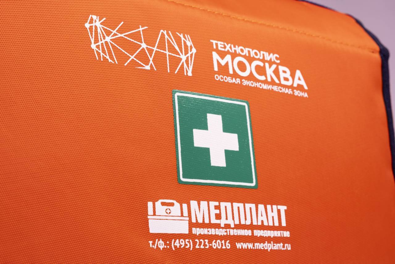 A resident of the Moscow SEZ will supply its medical products to Belarus