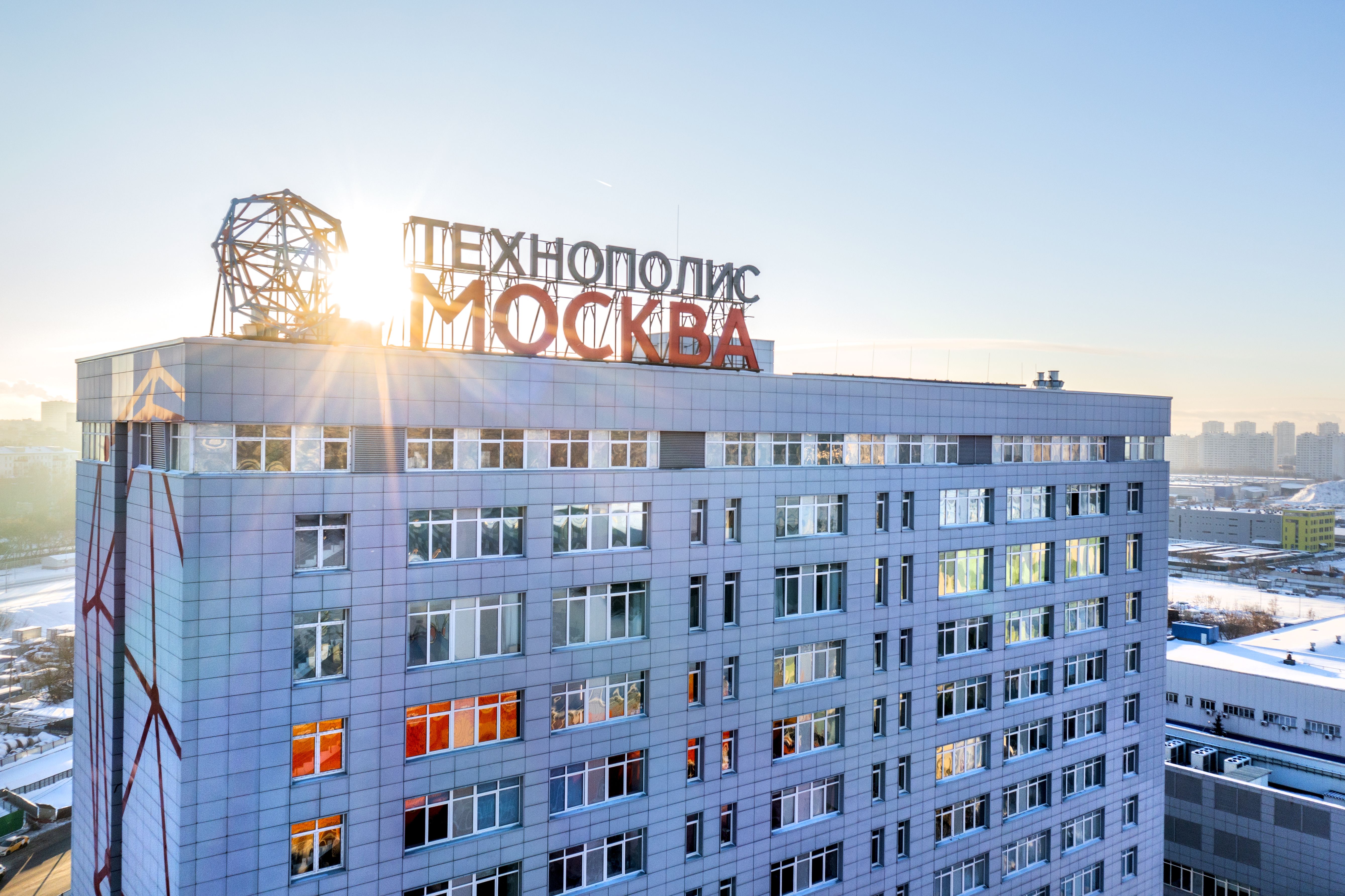 Sobyanin: 17 enterprises obtained resident status at SEZ "Technopolis Moscow" last year