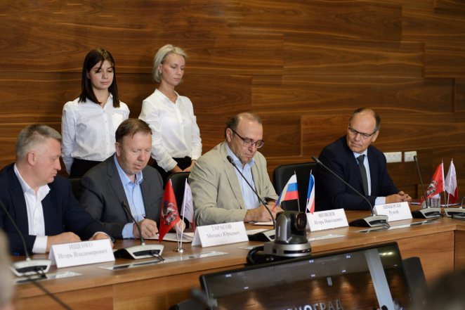The Moscow enterprise will invest more than two billion rubles in a new innovation center