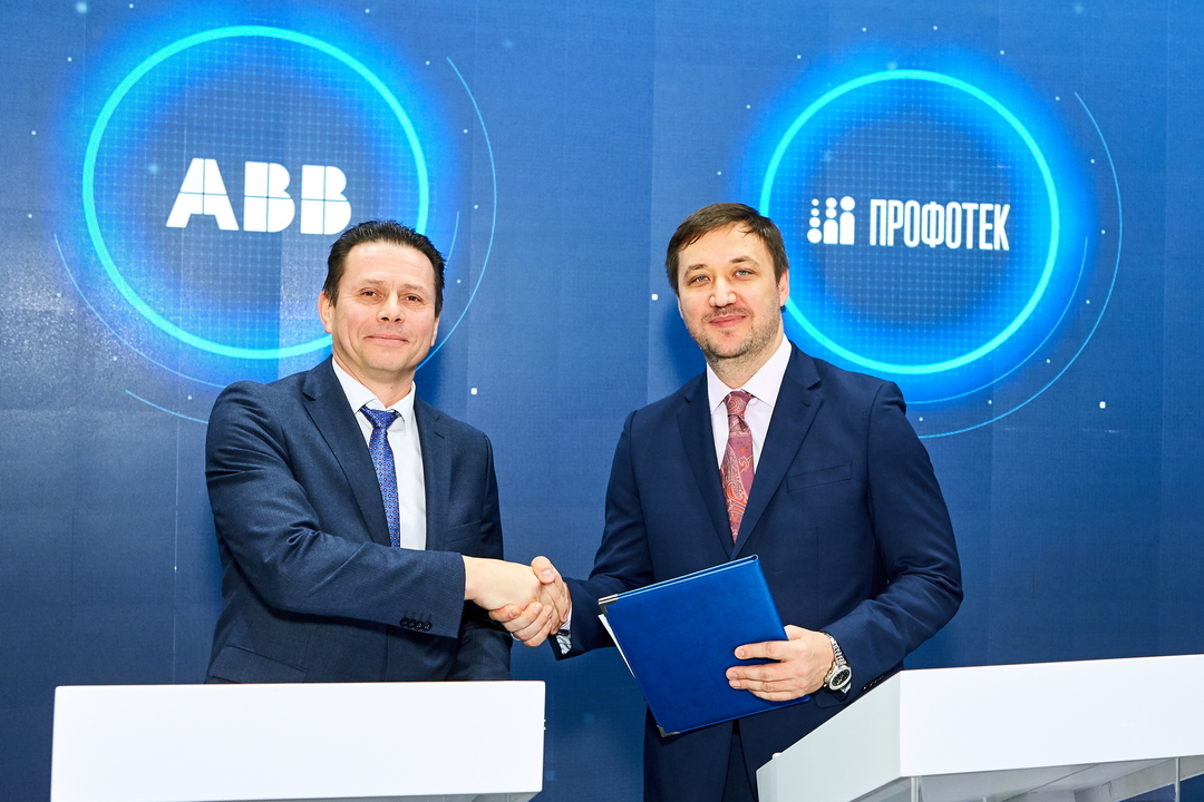 Resident of the capital's SEZ expanded the circle of partners for the development of innovative solutions in the energy sector