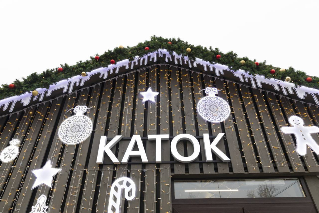 Two free ice rinks have opened in the Technopolis Moscow Special Economic Zone