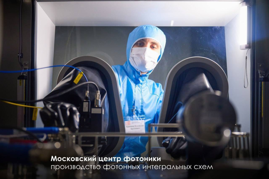 Sergei Sobyanin and Anton Alikhanov opened the Moscow Photonics Center in the Moscow Special Economic Zone (SEZ)