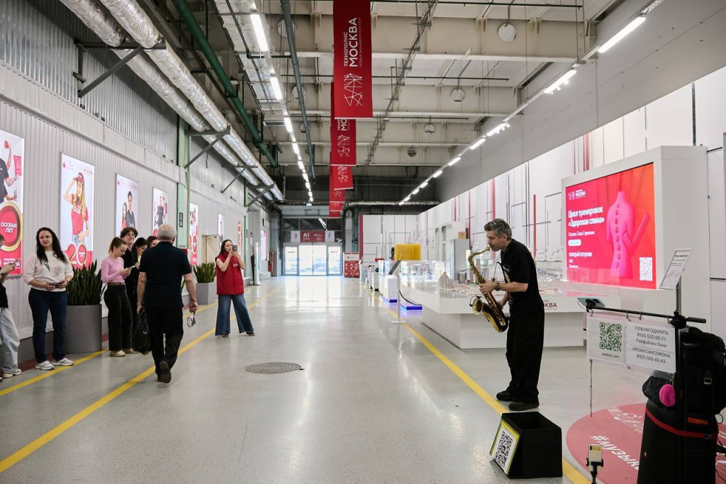 Technopolis Moscow SEZ has become a new platform for the Music in the Subway project