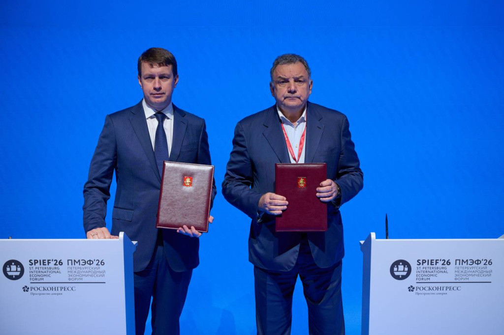 Technopolis Moscow SEZ and Innovation Promotion Fund to strengthen support for technology business