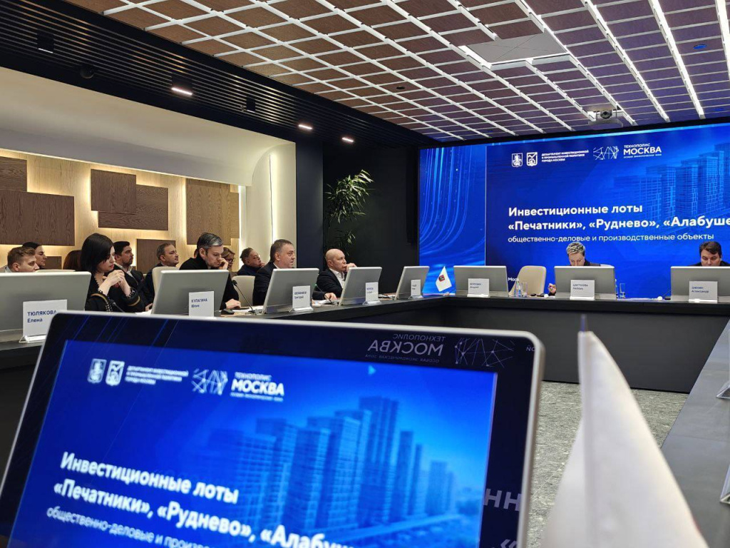 Technopolis Moscow SEZ offers large land assets for the construction of industrial facilities
