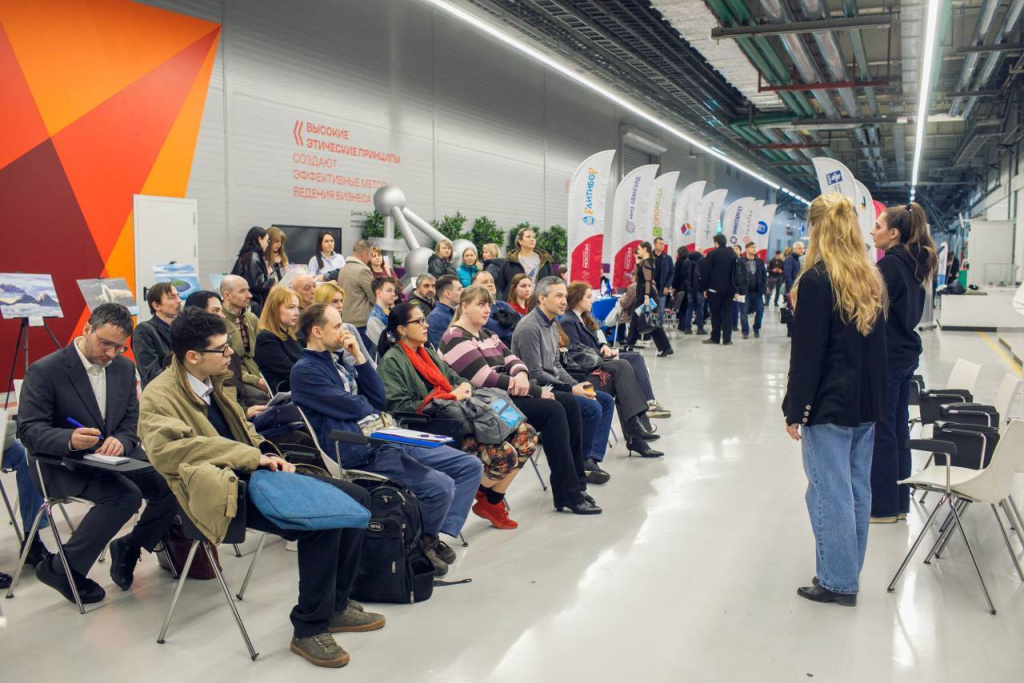 Technopolis Moscow SEZ will host an open personnel selection