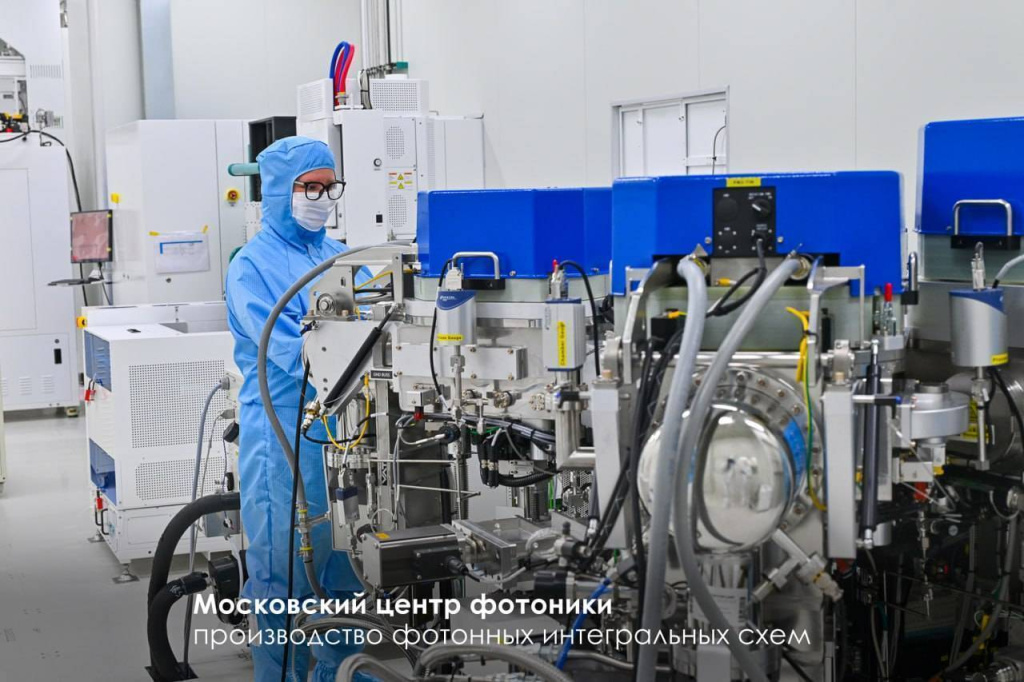 Sergei Sobyanin and Anton Alikhanov opened the Moscow Photonics Center in the Moscow Special Economic Zone (SEZ)