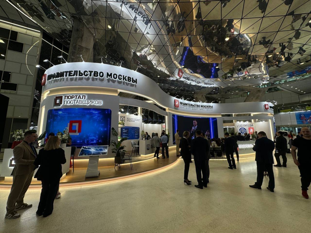 Residents of the Technopolis Moscow Special Economic Zone showcased their unique developments at the All-Russian State Procurement Forum