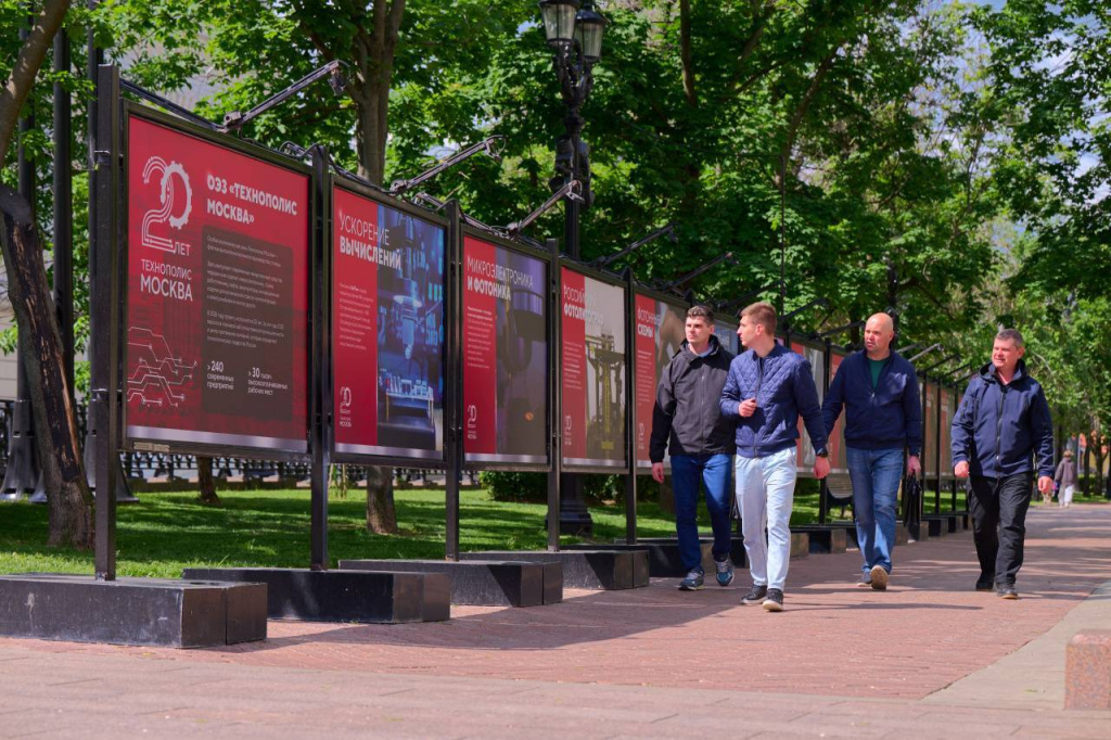 Exhibition dedicated to the 20th anniversary of Technopolis Moscow SEZ opened on Rozhdestvensky Boulevard