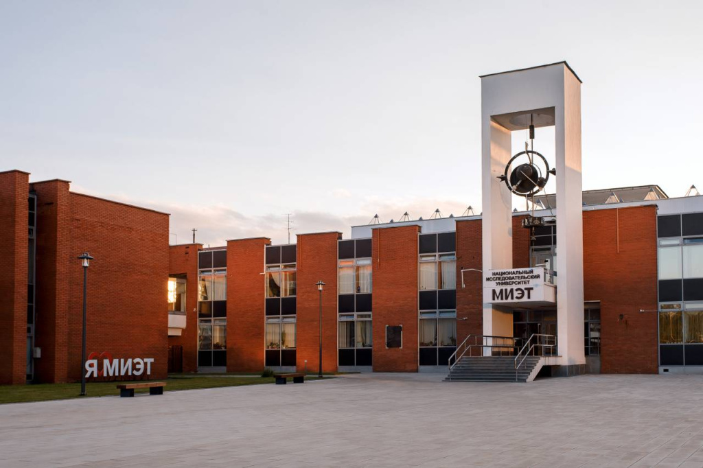 The flagship university of the Technopolis Moscow SEZ, NIU MIET, has become one of the leaders in the National Employment Rating