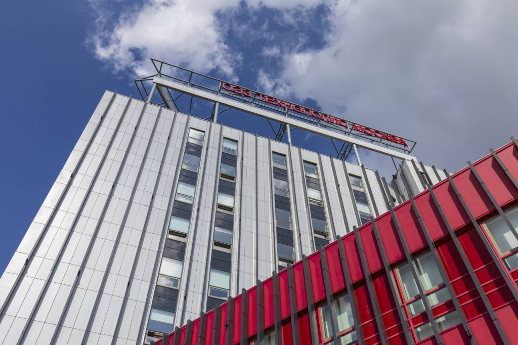 Technopolis Moscow SEZ has implemented the national environmental management standard