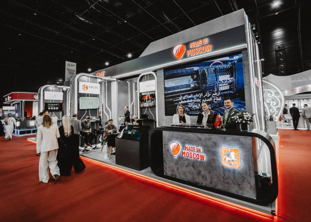 Moscow SEZ companies presented their products in Saudi Arabia