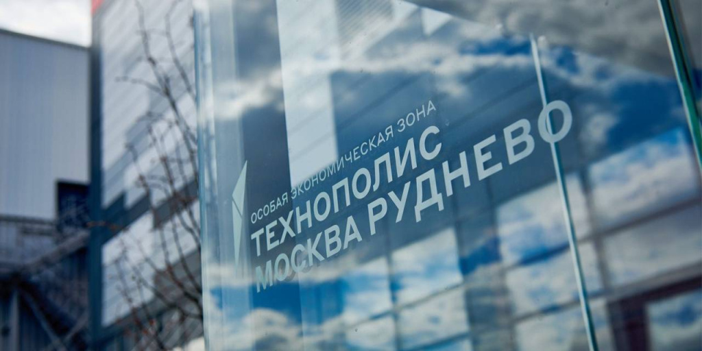 Municipal infrastructure has been improved at the Technopolis Moscow SEZ site