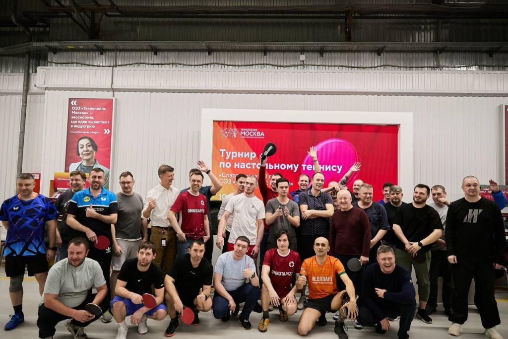 The SEZ Tennis Marathon brought together 20 companies and identified the best