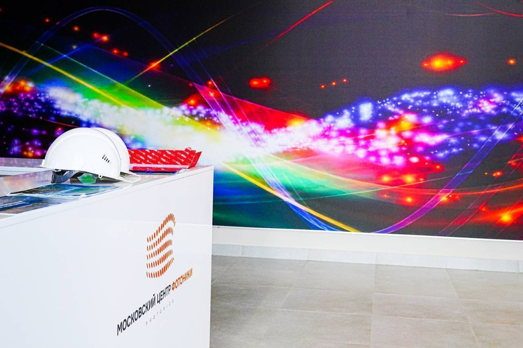 Internet of the future: the fastest chips are being created in Moscow