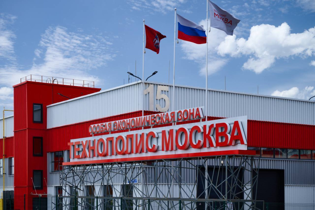 The number of jobs in the Technopolis Moscow SEZ has reached 33 thousand
