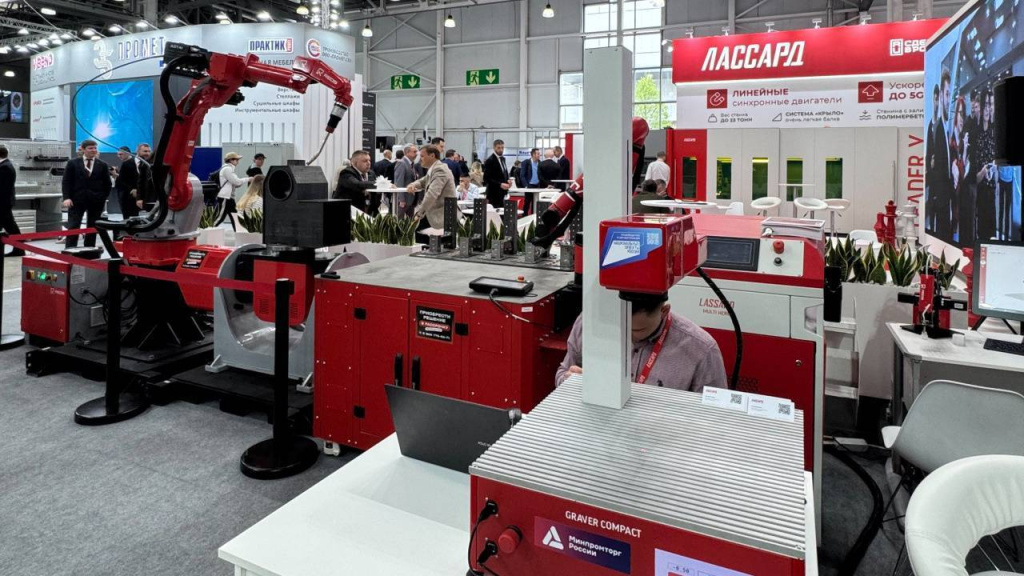 Moscow SEZ enterprises presented advanced developments at the Metalloobrabotka-2026 exhibition