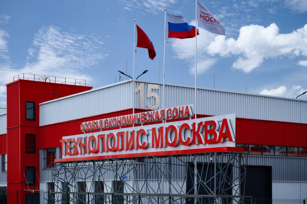 Ready-made office and retail premises are offered for rent in the Rudnevo Industrial Park